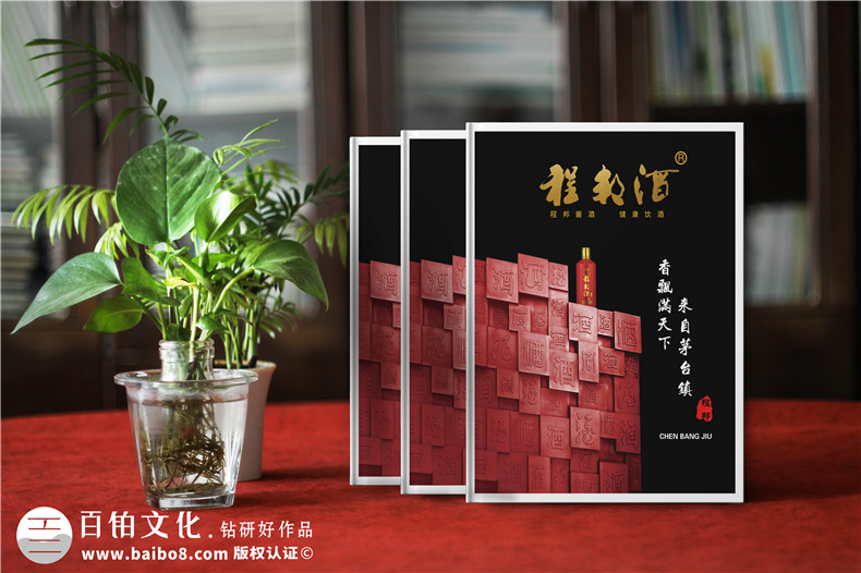產(chǎn)品宣傳冊、產(chǎn)品手冊的內(nèi)容重點有哪些，主要內(nèi)容設計有哪些？第1張-宣傳畫冊,紀念冊設計制作-價格費用,文案模板,印刷裝訂,尺寸大小
