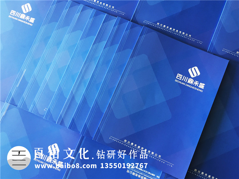勞務派遣公司宣傳手冊設計-建筑勞務輸出企業(yè)畫冊樣本內(nèi)容怎么做?