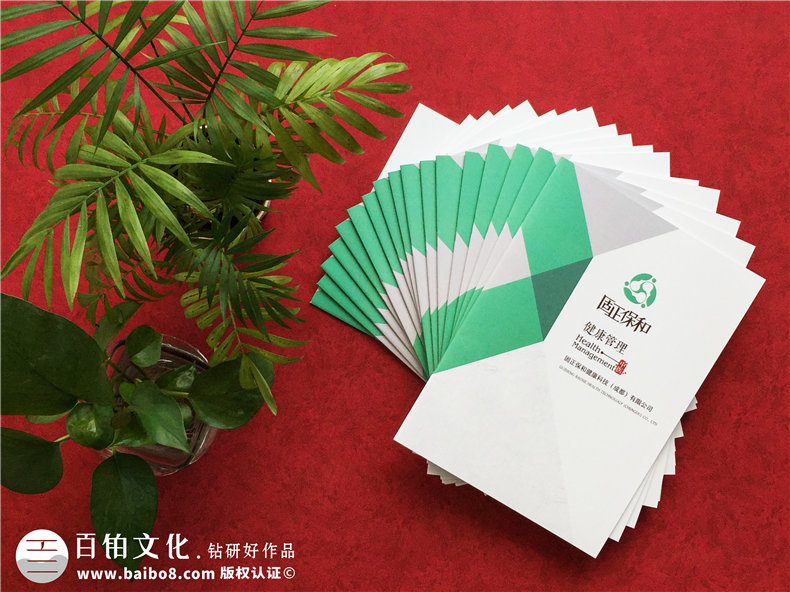 企業(yè)宣傳冊如何設(shè)計 專業(yè)宣傳冊設(shè)計的3大重點內(nèi)容有什么？