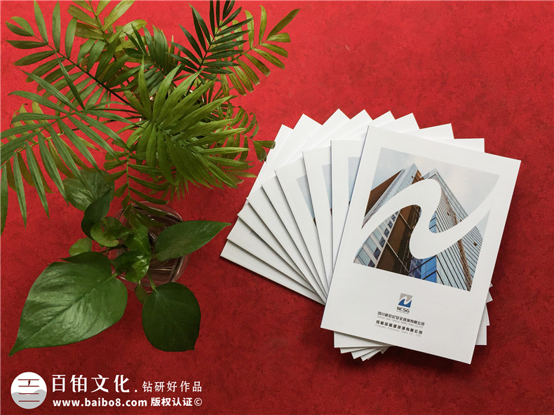 出色的產(chǎn)品宣傳冊(cè)設(shè)計(jì)-展現(xiàn)產(chǎn)品魅力的方式