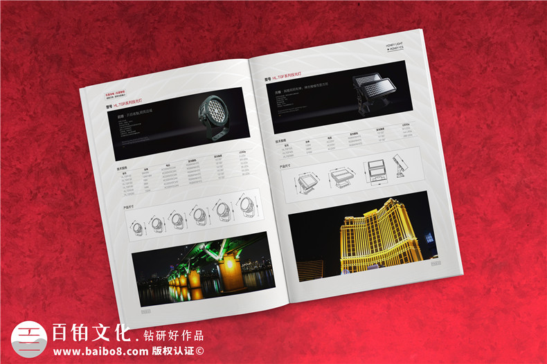 專業(yè)的產(chǎn)品宣傳冊(cè)設(shè)計(jì)-3個(gè)設(shè)計(jì)步驟是必要工作第3張-宣傳畫冊(cè),紀(jì)念冊(cè)設(shè)計(jì)制作-價(jià)格費(fèi)用,文案模板,印刷裝訂,尺寸大小