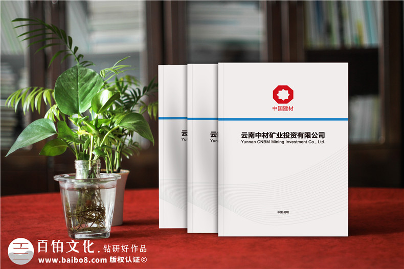 企業(yè)畫冊(cè)怎么設(shè)計(jì)-和設(shè)計(jì)師對(duì)接工作的經(jīng)驗(yàn)