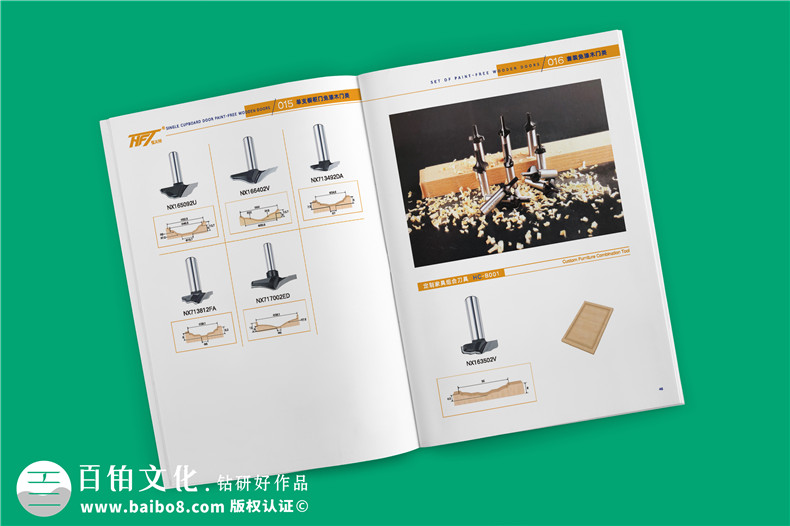 招商加盟畫(huà)冊(cè)設(shè)計(jì)-加盟店招商畫(huà)冊(cè)怎么設(shè)計(jì)第3張-宣傳畫(huà)冊(cè),紀(jì)念冊(cè)設(shè)計(jì)制作-價(jià)格費(fèi)用,文案模板,印刷裝訂,尺寸大小