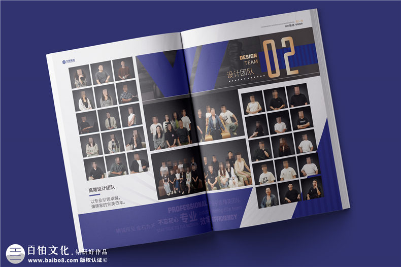 裝飾裝潢公司宣傳冊設(shè)計-裝修公司畫冊定制