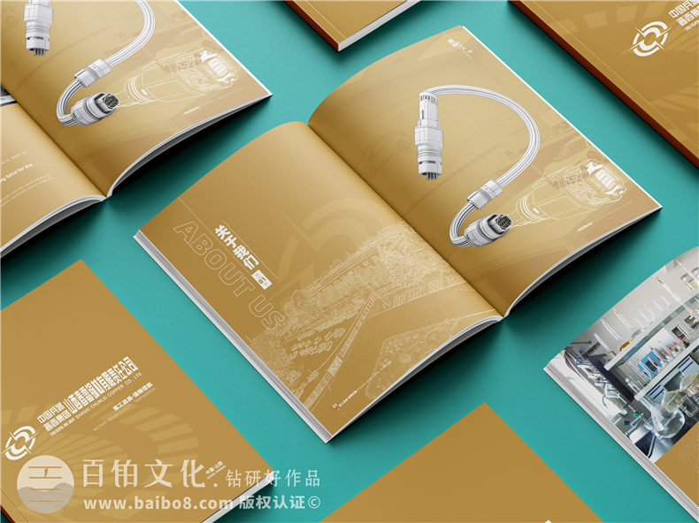 銅材產(chǎn)品宣傳冊設(shè)計-銅業(yè)公司畫冊簡介樣本定制