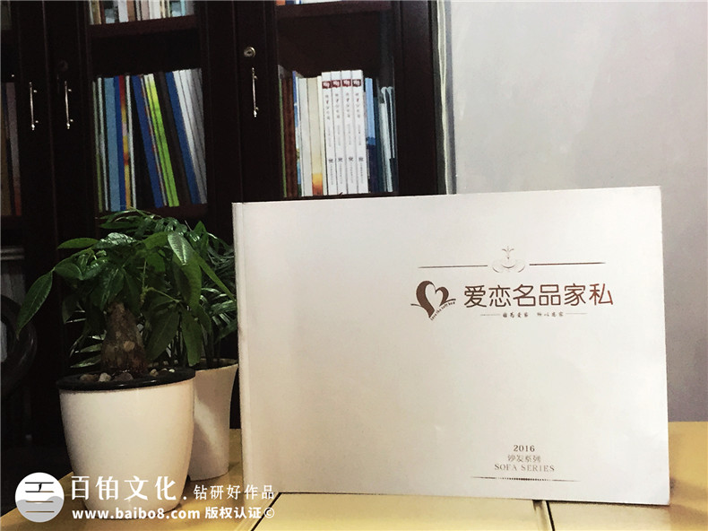 產(chǎn)品畫冊內(nèi)容 產(chǎn)品宣傳畫冊的內(nèi)容包含哪些？