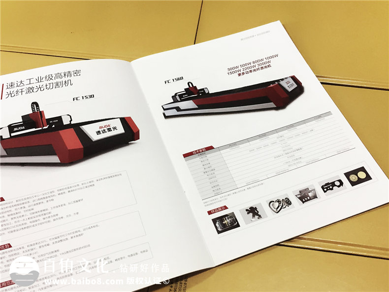 專業(yè)企業(yè)宣傳冊(cè)設(shè)計(jì) 看成都畫冊(cè)設(shè)計(jì)公司的設(shè)計(jì)分析!第3張-宣傳畫冊(cè),紀(jì)念冊(cè)設(shè)計(jì)制作-價(jià)格費(fèi)用,文案模板,印刷裝訂,尺寸大小