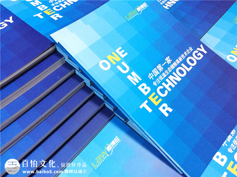 產(chǎn)品畫(huà)冊(cè)設(shè)計(jì)要點(diǎn),怎么用宣傳冊(cè)提高產(chǎn)品知名度
