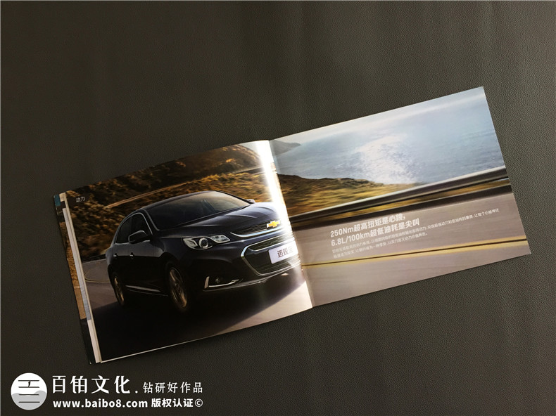 畫冊(cè)內(nèi)頁(yè)排版設(shè)計(jì)4大風(fēng)格,宣傳冊(cè)版式設(shè)計(jì)必看