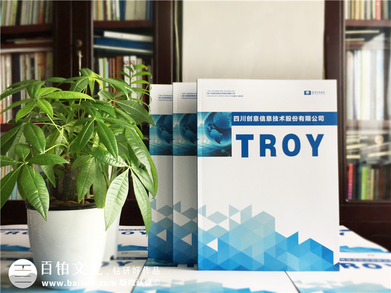 企業(yè)畫冊封面設(shè)計理念及技巧有哪些？