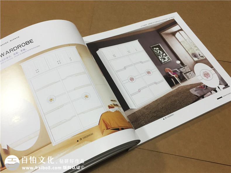 欣雅佳裝飾-家具畫冊(cè)設(shè)計(jì)-全屋定制宣傳冊(cè)制作