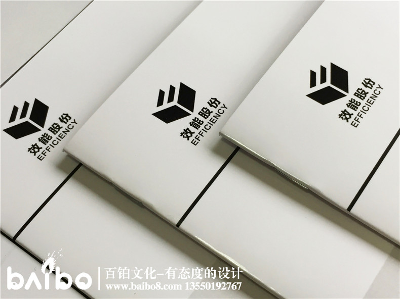 操作手冊制作-宣傳冊設(shè)計(jì)-畫冊印刷