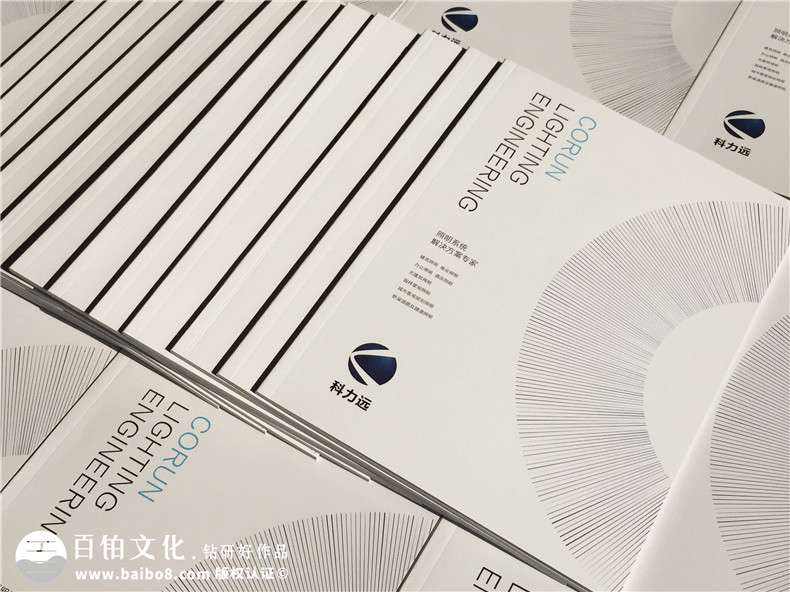 畫冊設(shè)計步驟,客戶和設(shè)計師之間的畫冊設(shè)計流程 第1張-宣傳畫冊,紀念冊設(shè)計制作-價格費用,文案模板,印刷裝訂,尺寸大小