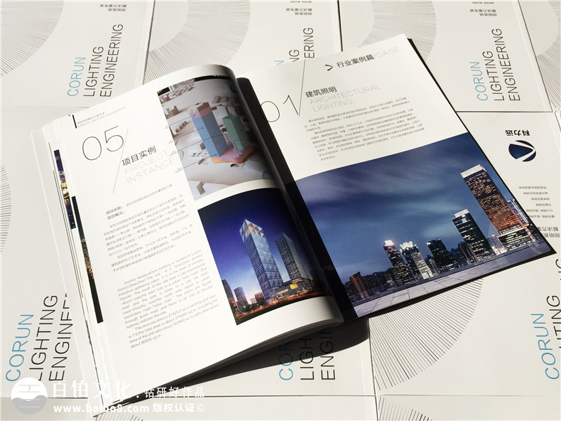 畫冊設(shè)計(jì)基本的準(zhǔn)備工作有哪些-圖片文字素材有什么要求?