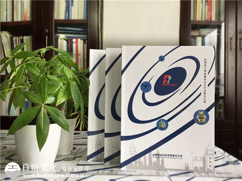 企業(yè)宣傳冊的作用-重視宣傳冊設(shè)計(jì)的專業(yè)性系統(tǒng)性