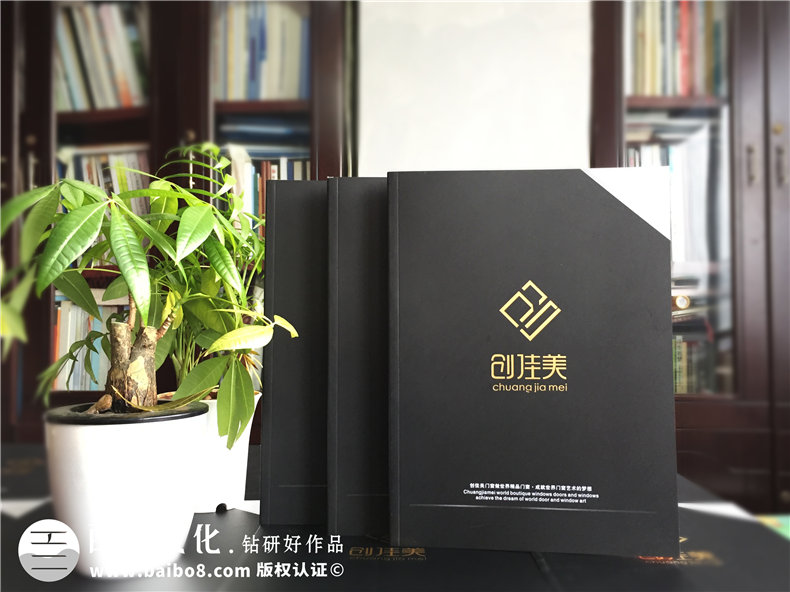 成都企業(yè)手冊(cè)設(shè)計(jì)公司打造形象手冊(cè)設(shè)計(jì)-宣傳冊(cè)設(shè)計(jì)重點(diǎn)