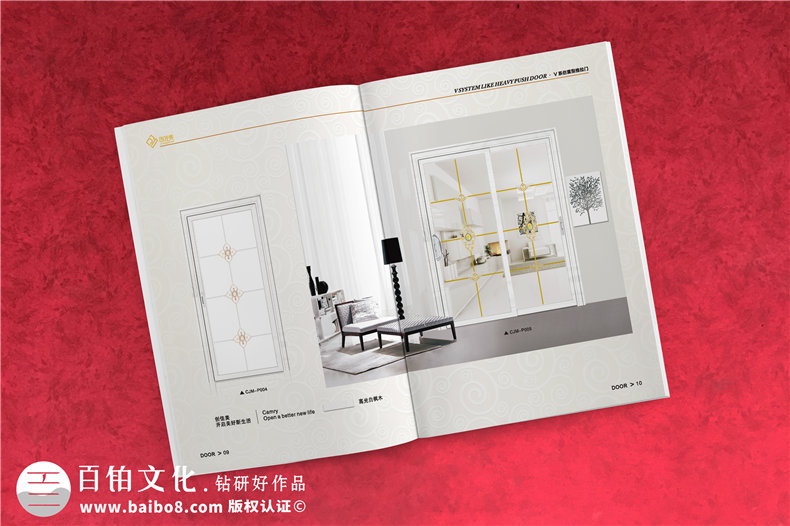 成都畫(huà)冊(cè)制作公司 選擇專(zhuān)業(yè)的畫(huà)冊(cè)設(shè)計(jì)公司制作優(yōu)秀的企業(yè)畫(huà)冊(cè)
