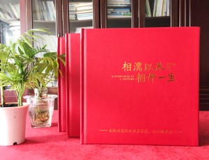 制作懷念父母的相冊-追思父親母親的紙質家庭紀念冊-父母結婚畫冊