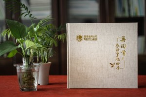離退休紀(jì)念冊光輝工作歷史簡歷-領(lǐng)導(dǎo)足跡記錄照片?？?布料相冊集