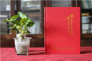 退休榮譽(yù)冊(cè)-領(lǐng)導(dǎo)退休畫(huà)冊(cè)卷首前言配文字怎么寫(xiě)