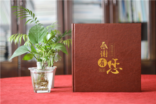 珍貴見證，榮耀升遷-領(lǐng)導(dǎo)升遷紀念冊珍藏定制