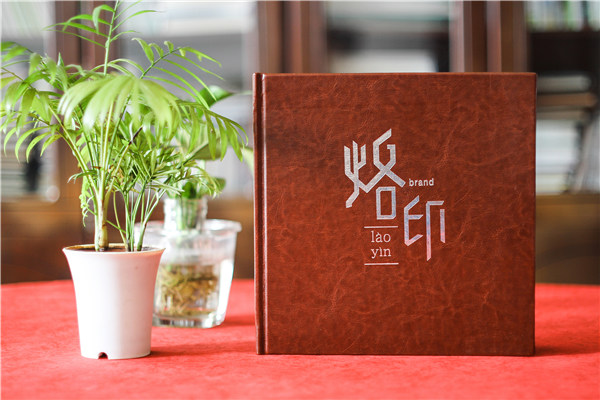 給18歲兒子制作高三成人禮紀(jì)念冊(cè)-精裝畫冊(cè)比電子音樂(lè)相冊(cè)有意義!