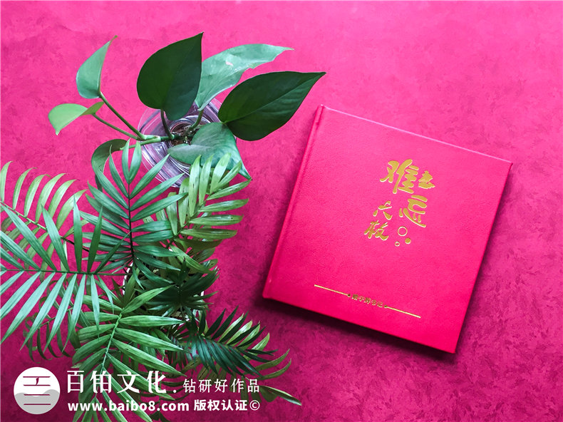 市長(zhǎng)書(shū)記調(diào)離原單位紀(jì)念相冊(cè)-領(lǐng)導(dǎo)調(diào)動(dòng)電子相冊(cè)制作,版面[感人！]