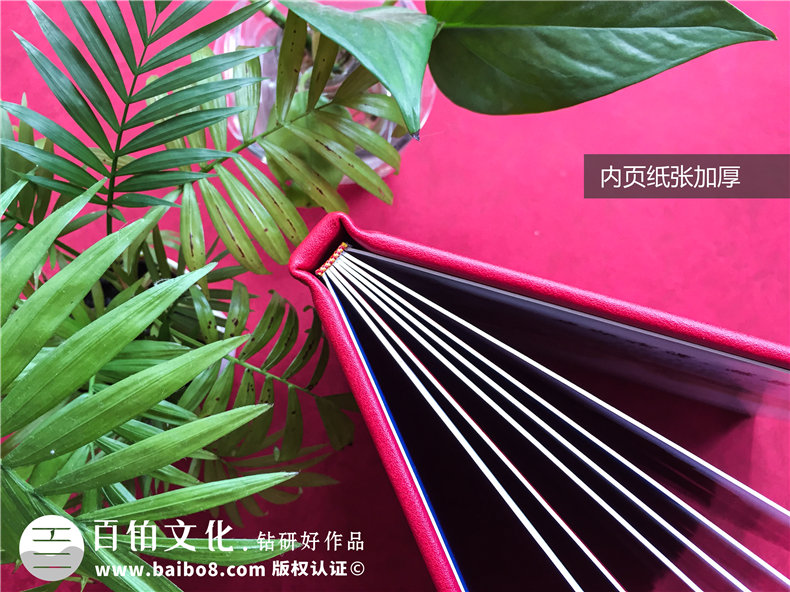 市長(zhǎng)書(shū)記調(diào)離原單位紀(jì)念相冊(cè)-領(lǐng)導(dǎo)調(diào)動(dòng)電子相冊(cè)制作,版面[感人！]