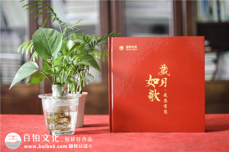 退休老同志相冊(cè)-送部門離退休老班長(zhǎng)師傅的影集畫(huà)冊(cè)留言短語(yǔ)怎么寫(xiě)