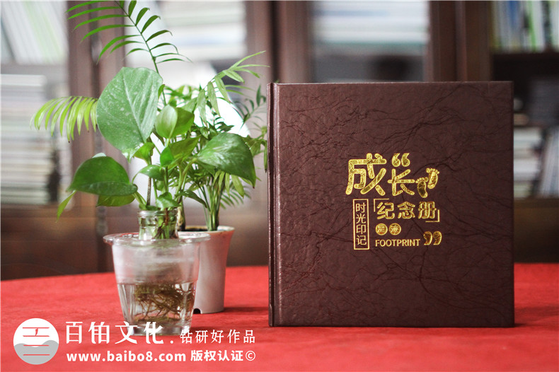 怎樣給18歲女兒制作一本相冊(cè)書(shū)?18歲女孩成長(zhǎng)紀(jì)念冊(cè)影集做法大全!