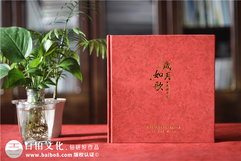 歲月流逝 記憶沉淀 我們要怎么制作紀(jì)念冊記載真實歲月呢？