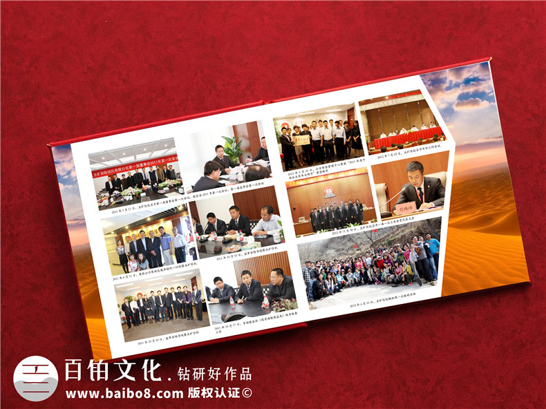 公司領(lǐng)導(dǎo)去新崗位做十年工作報告相冊-國企紀(jì)委領(lǐng)導(dǎo)干部回憶錄圖冊