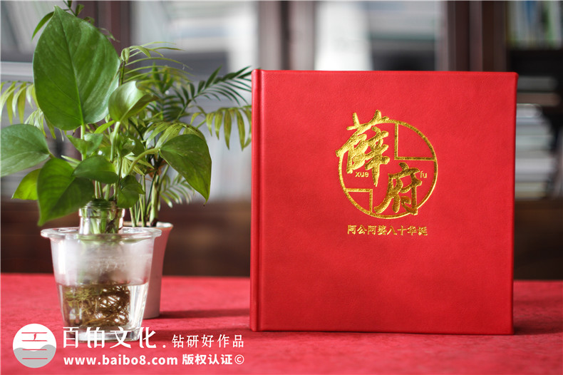 紀(jì)念冊(cè)制作廠家 在成都本地制作紀(jì)念冊(cè)該怎么辦？第1張-宣傳畫(huà)冊(cè),紀(jì)念冊(cè)設(shè)計(jì)制作-價(jià)格費(fèi)用,文案模板,印刷裝訂,尺寸大小