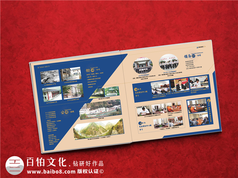 紀(jì)念冊設(shè)計(jì)-現(xiàn)代時(shí)尚的紀(jì)念冊外觀設(shè)計(jì)第2張-宣傳畫冊,紀(jì)念冊設(shè)計(jì)制作-價(jià)格費(fèi)用,文案模板,印刷裝訂,尺寸大小