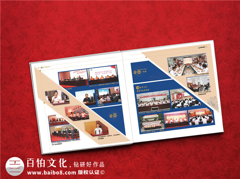 紀(jì)念冊設(shè)計(jì)-現(xiàn)代時(shí)尚的紀(jì)念冊外觀設(shè)計(jì)第3張-宣傳畫冊,紀(jì)念冊設(shè)計(jì)制作-價(jià)格費(fèi)用,文案模板,印刷裝訂,尺寸大小