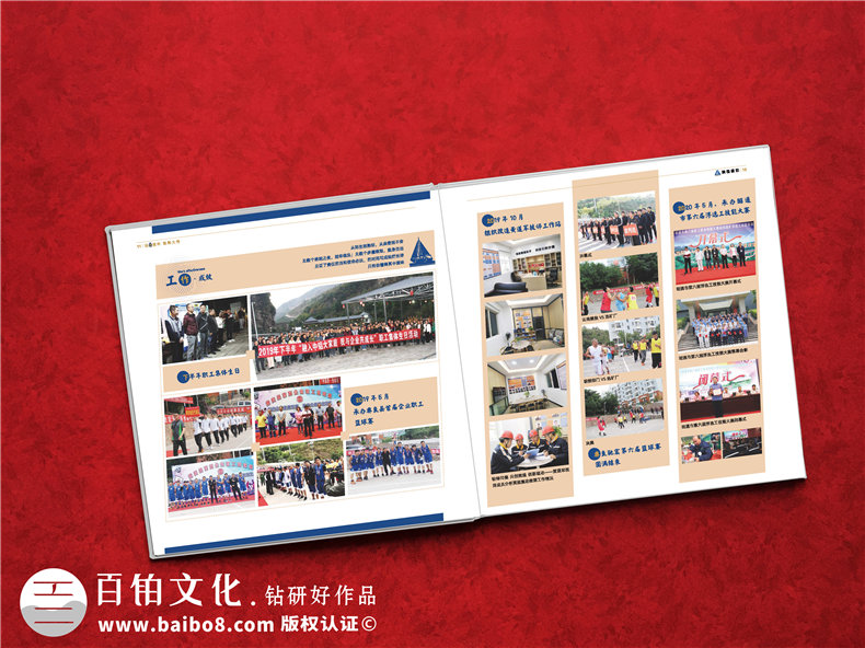 紀(jì)念冊設(shè)計(jì)-現(xiàn)代時(shí)尚的紀(jì)念冊外觀設(shè)計(jì)第4張-宣傳畫冊,紀(jì)念冊設(shè)計(jì)制作-價(jià)格費(fèi)用,文案模板,印刷裝訂,尺寸大小