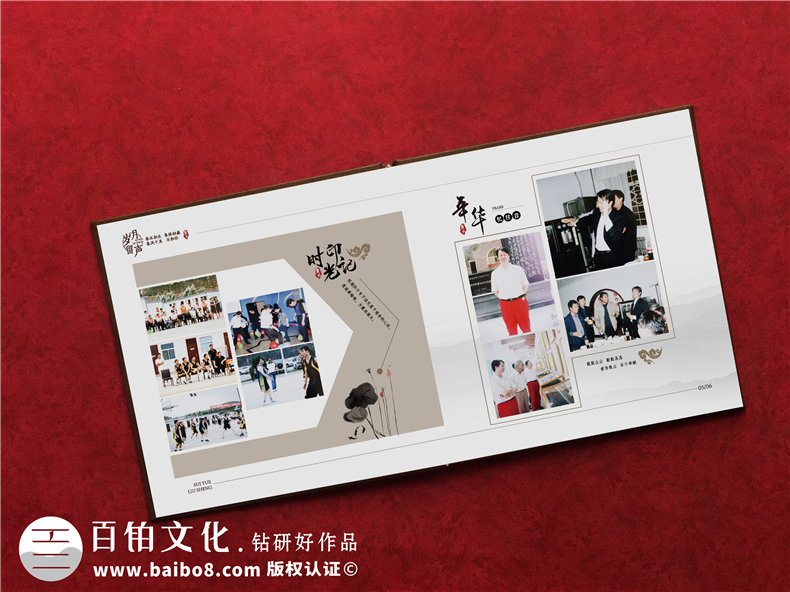 領(lǐng)導(dǎo)退休紀(jì)念冊制作-大多數(shù)人選擇制作退休紀(jì)念冊的方法第5張-宣傳畫冊,紀(jì)念冊設(shè)計(jì)制作-價(jià)格費(fèi)用,文案模板,印刷裝訂,尺寸大小
