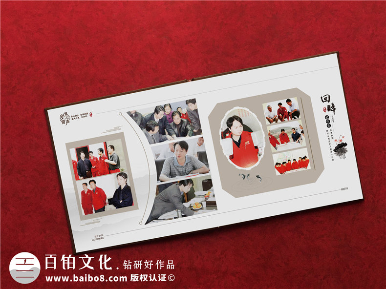 工作紀(jì)念冊設(shè)計(jì)-制作工作紀(jì)念冊素材的重要性第3張-宣傳畫冊,紀(jì)念冊設(shè)計(jì)制作-價(jià)格費(fèi)用,文案模板,印刷裝訂,尺寸大小