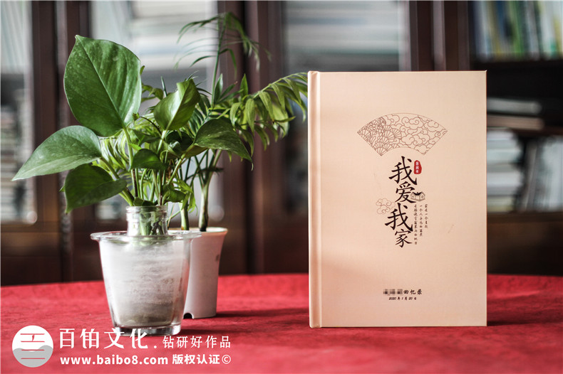自傳編輯制作成相冊書-高端定制個(gè)人回憶錄畫冊設(shè)計(jì)怎么做