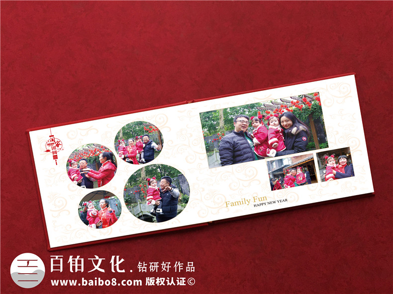 設(shè)計(jì)家庭紀(jì)念冊(cè)的方法-家庭聚會(huì)紀(jì)念冊(cè)記載思念與美好 第6張-宣傳畫冊(cè),紀(jì)念冊(cè)設(shè)計(jì)制作-價(jià)格費(fèi)用,文案模板,印刷裝訂,尺寸大小