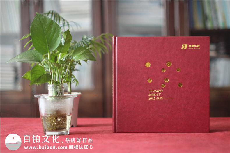 黨員退休影集相冊(cè)制作-黨委紀(jì)念畫冊(cè)-領(lǐng)導(dǎo)即將奔赴新崗位送紀(jì)念冊(cè)