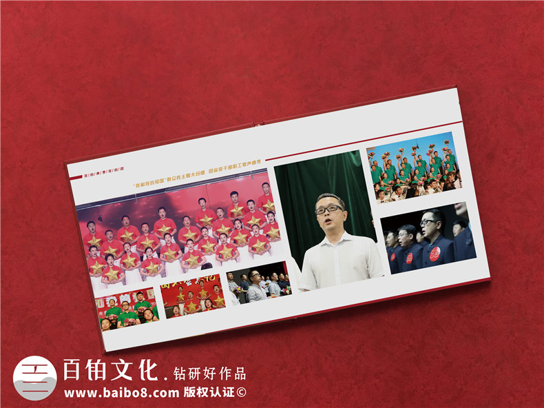 共青團委領導調走紀念相冊-黨委系統(tǒng)送別黨員影集照片書冊禮品定制