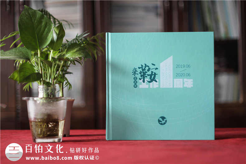 創(chuàng)意紀(jì)念冊(cè)設(shè)計(jì)-紀(jì)念冊(cè)在制作時(shí)有哪些創(chuàng)意設(shè)計(jì)可以展示第1張-宣傳畫(huà)冊(cè),紀(jì)念冊(cè)設(shè)計(jì)制作-價(jià)格費(fèi)用,文案模板,印刷裝訂,尺寸大小