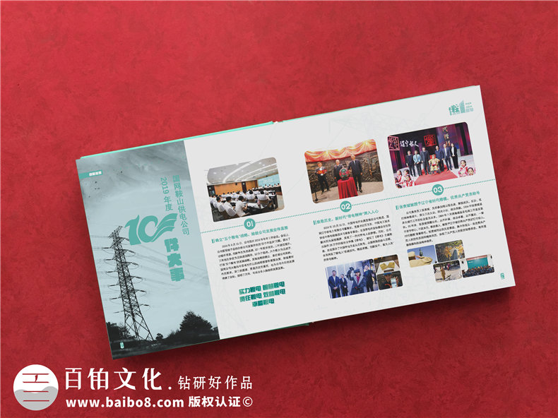 創(chuàng)意紀(jì)念冊(cè)設(shè)計(jì)-紀(jì)念冊(cè)在制作時(shí)有哪些創(chuàng)意設(shè)計(jì)可以展示第3張-宣傳畫(huà)冊(cè),紀(jì)念冊(cè)設(shè)計(jì)制作-價(jià)格費(fèi)用,文案模板,印刷裝訂,尺寸大小