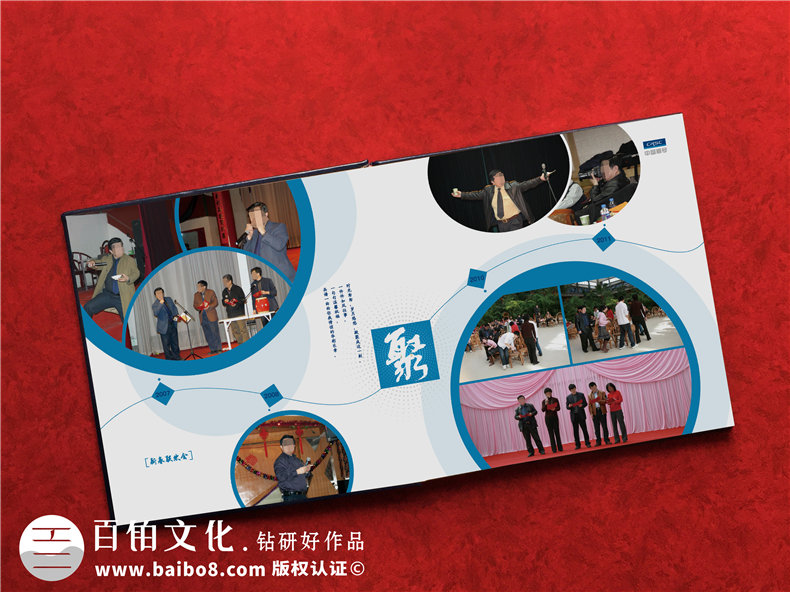 領導工作紀念冊怎么制作-設計公司為您分享經(jīng)驗