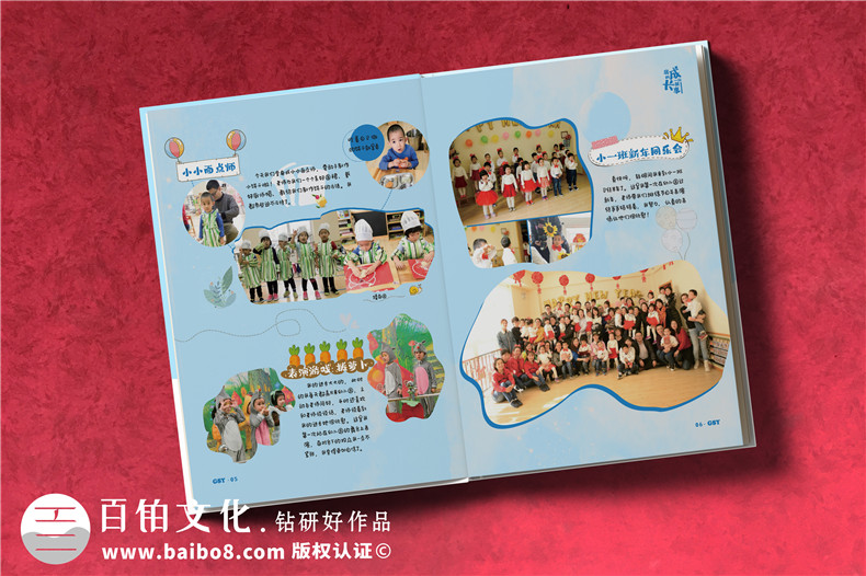 個(gè)人成長(zhǎng)紀(jì)念冊(cè)怎么設(shè)計(jì)-了解設(shè)計(jì)公司的設(shè)計(jì)經(jīng)驗(yàn)