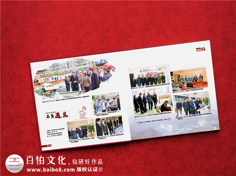 法院院長退休相冊策劃-領(lǐng)導退休紀念冊文案配文怎么寫