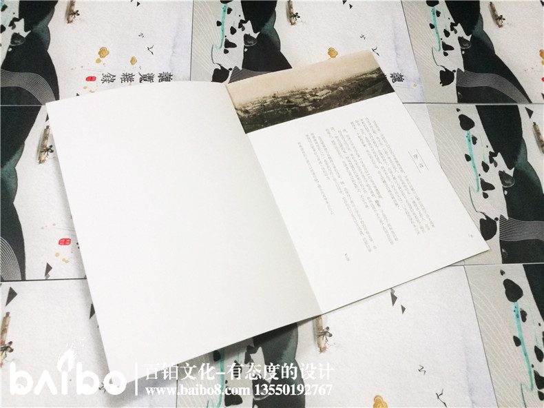 個(gè)人文章出書-個(gè)人作品集-詩畫攝影作品集出書
