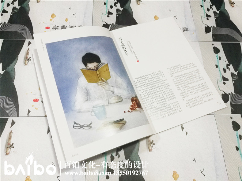 個(gè)人文章出書-個(gè)人作品集-詩畫攝影作品集出書