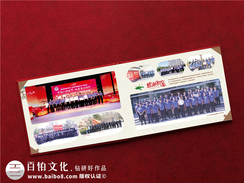 城管局長(zhǎng)領(lǐng)導(dǎo)調(diào)動(dòng)紀(jì)念冊(cè)-事業(yè)單位領(lǐng)導(dǎo)照片做畫(huà)冊(cè)可分為幾類(lèi)